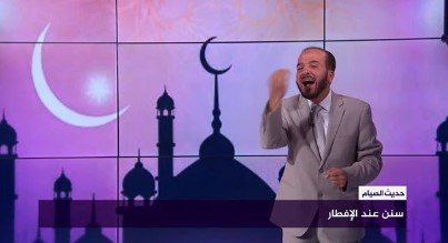 سنن الإفطار في رمضان